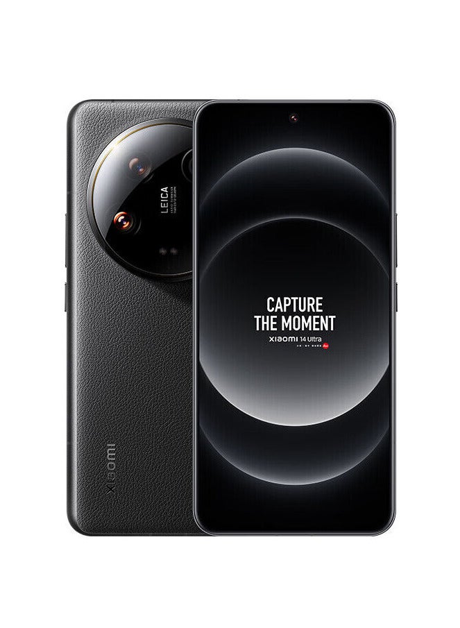 Xiaomi 14 Ultra Smartphone 12Gb+256Gb Android 14 Snapdragon 8 Gen 3 Octa Core Touch ID IP68 Black Chinese Version - Image 5