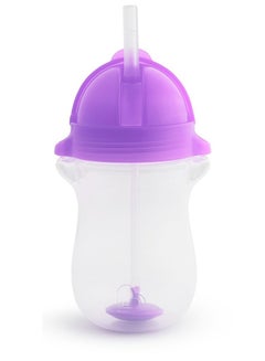 Tip And Sip Weighted Straw Cup 296 Ml Purple - pnsku/N70050298V/45/_/1709208357/bd9db1e7-3a0e-4006-a9e6-f9293bb78e33