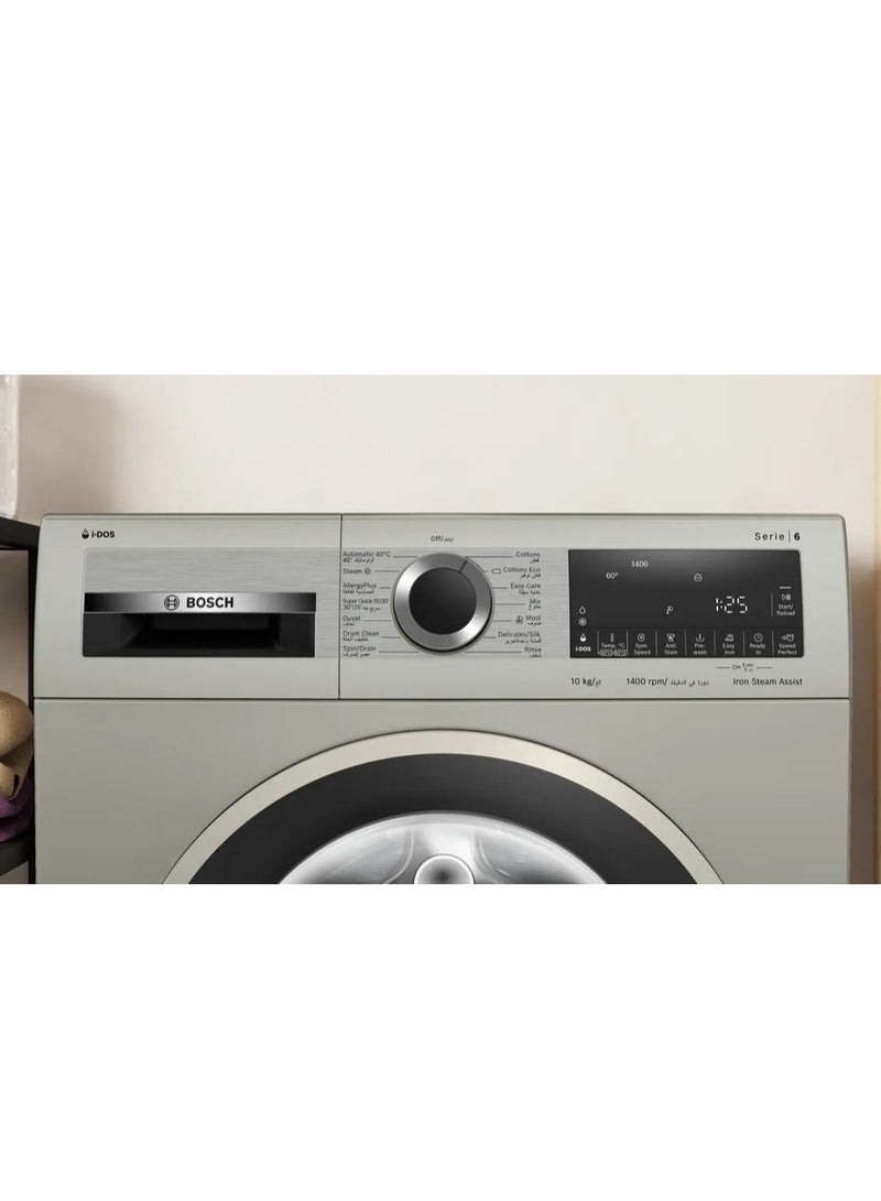 BOSCH - Washing Machine from Bosch Front Load 10 Kg Series 6 Maximum spin speed 1400 rpm LED display Colour Graphite 10 kg 2300 W WGA254AXEG Silver - Image 1