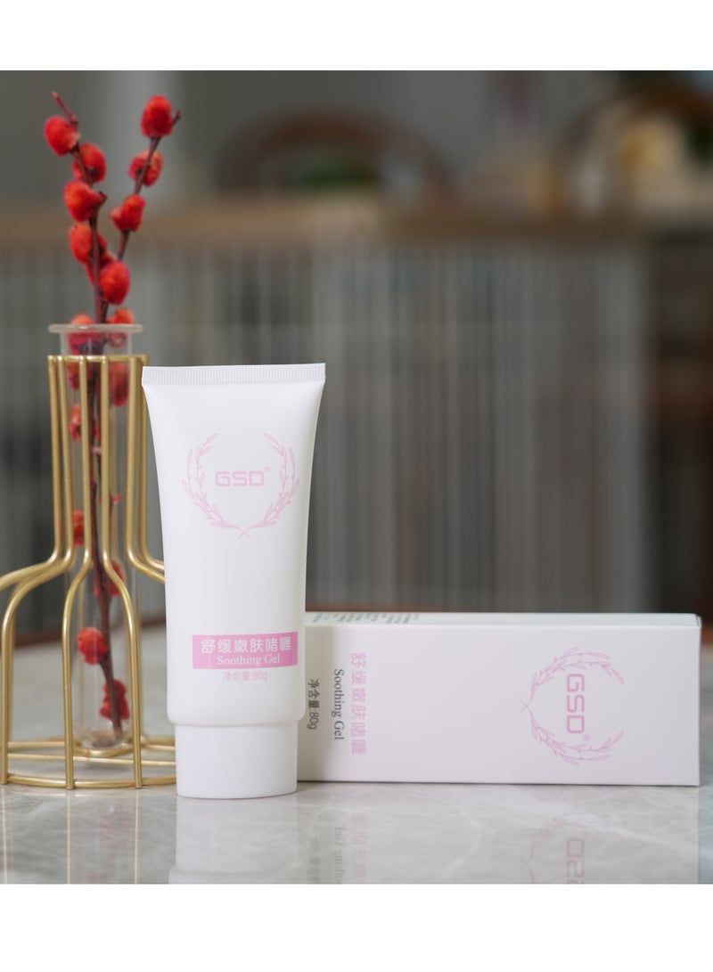DEESS GSD Skin Moisturizer Cream,Face Sooth Gel, Natural Skin Care Moisturizing , Reduces Skin Flaking,Silky Smooth Texture, Moisturizing Body Cream For All Skin Types 80ggrams - Image 1