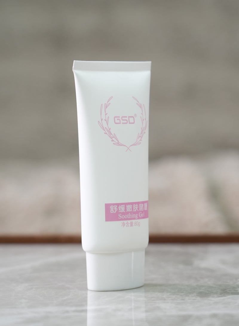 DEESS GSD Skin Moisturizer Cream,Face Sooth Gel, Natural Skin Care Moisturizing , Reduces Skin Flaking,Silky Smooth Texture, Moisturizing Body Cream For All Skin Types 80ggrams - Image 3