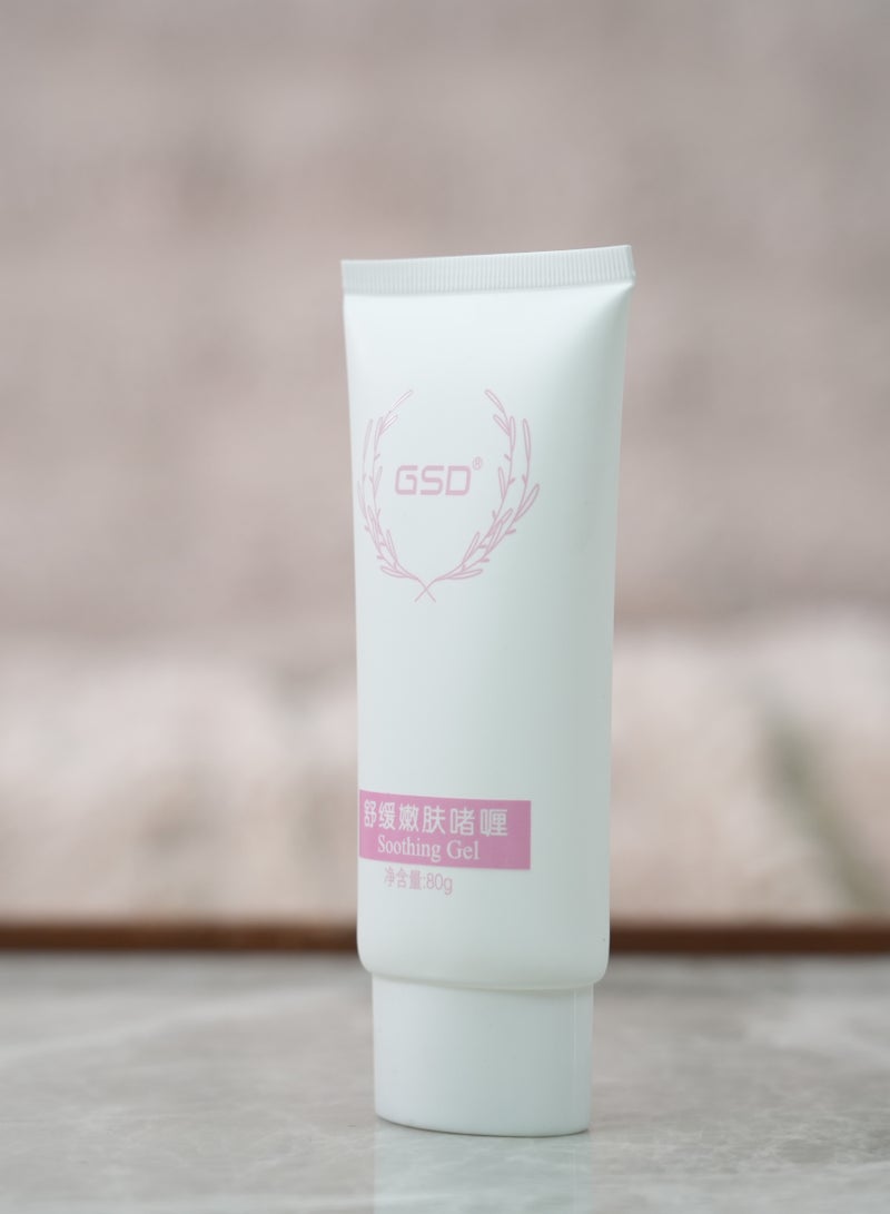 DEESS GSD Skin Moisturizer Cream,Face Sooth Gel, Natural Skin Care Moisturizing , Reduces Skin Flaking,Silky Smooth Texture, Moisturizing Body Cream For All Skin Types 80ggrams - Image 2