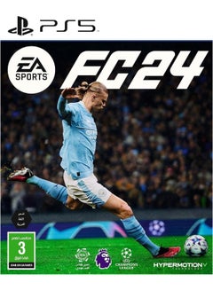 سوني وحدة تحكم قرص بلاي ستيشن 5 (رفيعة) مع وحدة تحكم بيضاء إضافية وFC 24  - Image 4