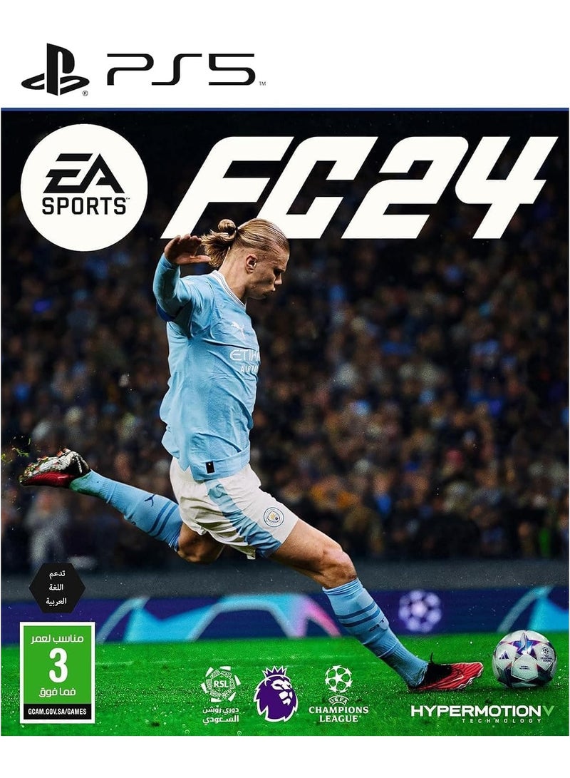 سوني - وحدة تحكم قرص بلاي ستيشن 5 (رفيعة) مع وحدة تحكم بيضاء إضافية وFC 24 - Image 1