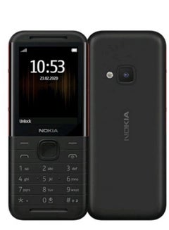 Mobile 5310 Black Dual Sim 4G - pnsku/N70050747V/45/_/1709292763/c4c63be9-84bc-42dd-8d07-bfd7949887c6