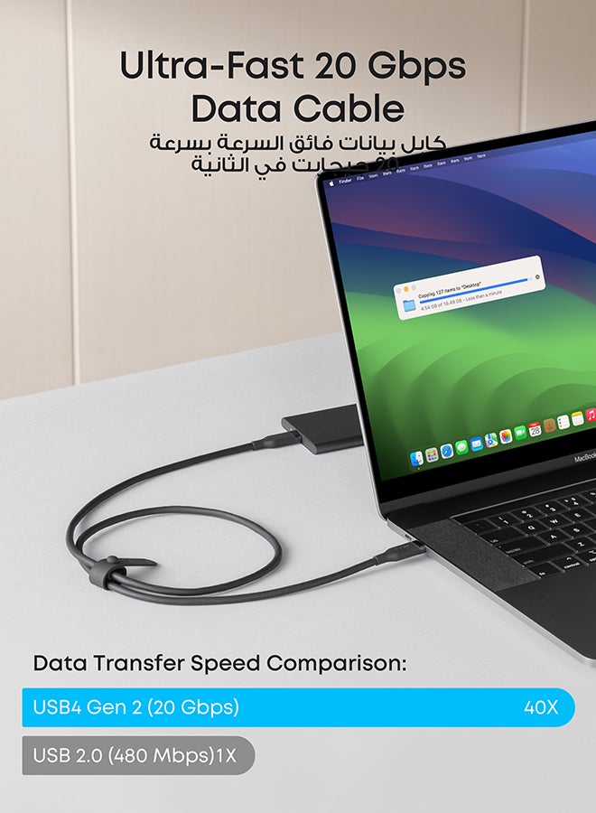 USB 4 Gen 2 Cable, 20 Gbps Data Transfer, 4K HD Display, 3 ft Bio-Based 240W Charging USB C to USB C Cable, Type C for iPhone 16/15, Samsung, Huawei, USB-C Laptops, Hubs, Docks, and More Black