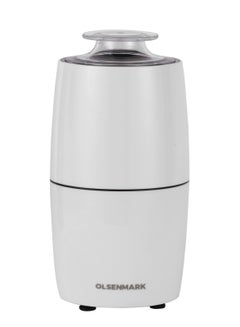 Olsenmark Coffee Grinder  60 g Capacity, 150W Powerful Motor, Durable Jar and Blade, Ergonomic Grip 0.06 kg 150 W OMCG7023 white  - Image 2