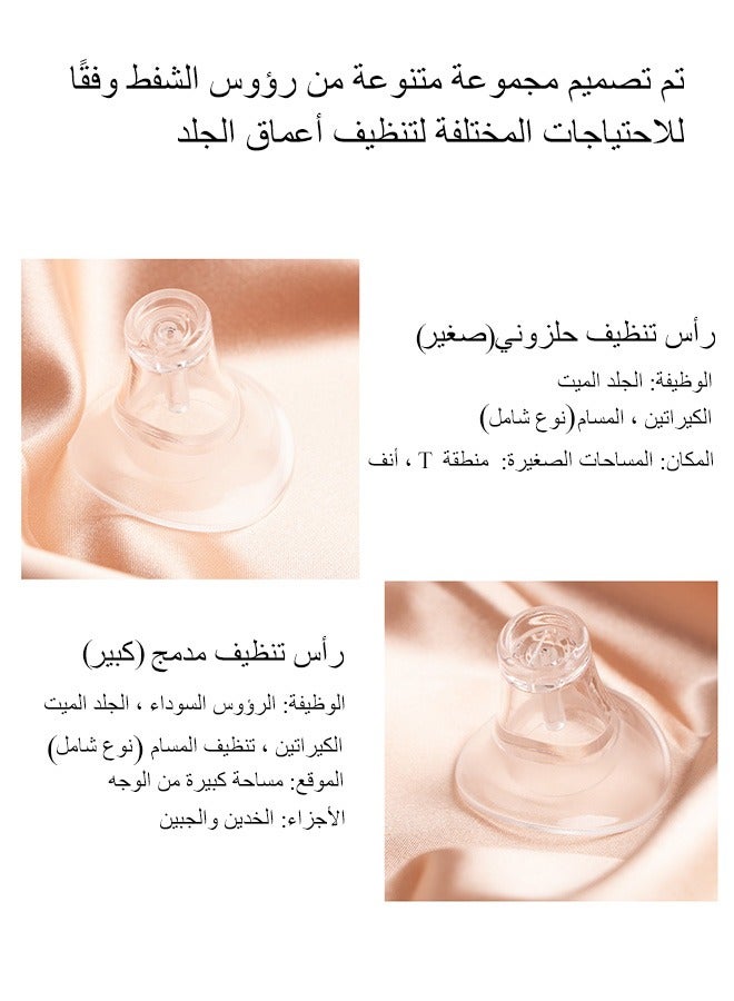 جهاز إزالة الشعر T4 بدون ألم IPL، إزالة الشعر بالليزر مع نظام التبريد، جهاز إزالة الشعر الدائم 500000 ومضة للنساء والرجال (مع إزالة الرؤوس السوداء) - pnsku/N70051072V/45/_/1709366480/06fa0a34-b4a9-4591-a041-228877449cbd
