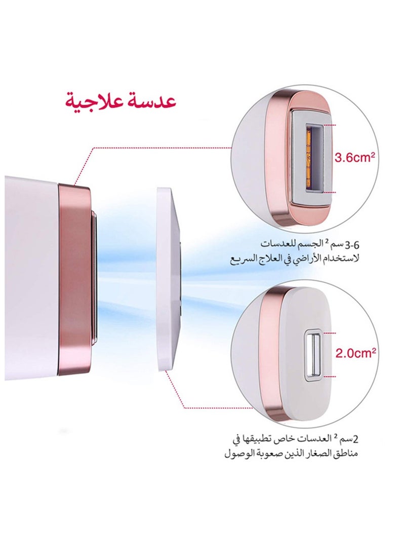 MLAY - T4 IPL Hair Removal Device, At-Home Laser Hair Removal With Ice Cooling, 500,000 Flashes, 5 Energy Levels, Permanent Painless Epilation For Face Back Leg Arm Armpit Bikini Line - Image 1