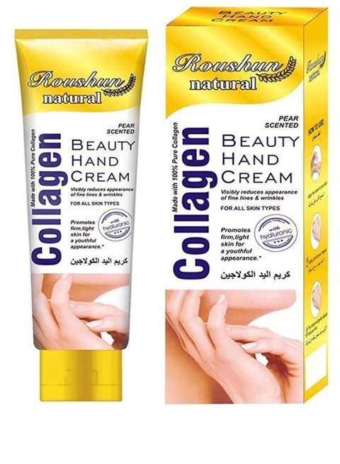 Collagen Beauty Hand Cream 100ml