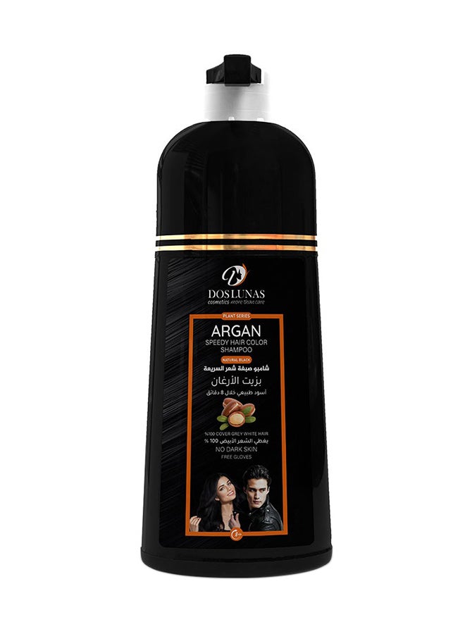 DOS LUNAS Argan Speedy Hair Color Shampoo Natural Black 420ml  - Image 1