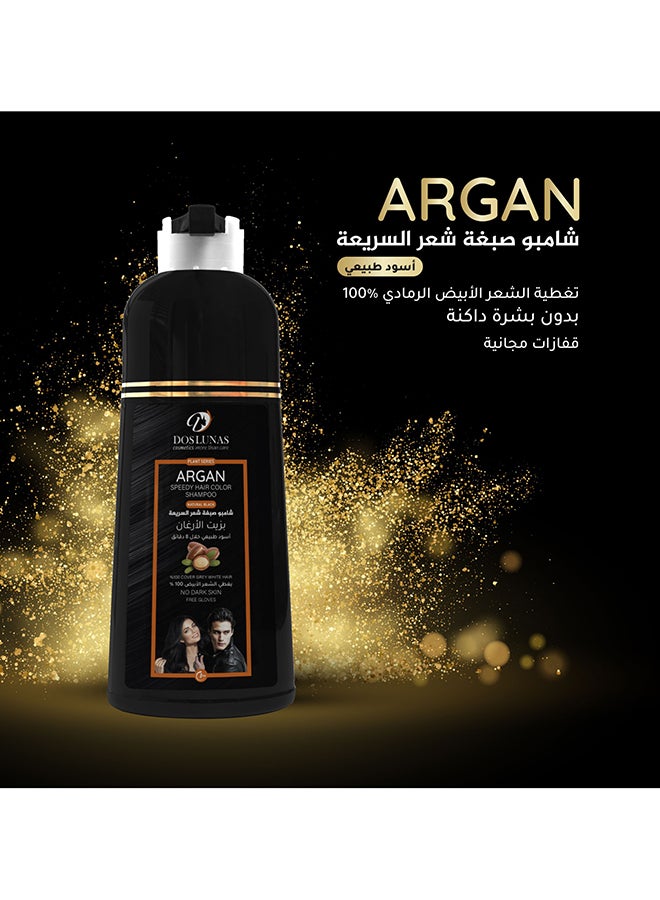 DOS LUNAS Argan Speedy Hair Color Shampoo Natural Black 420ml  - Image 2