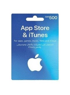 Apple KSA iTunes 500 SAR Gift Card 