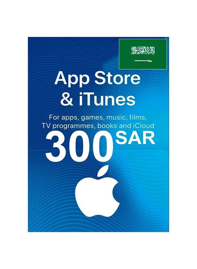 أبل بطاقة هدايا iTunes بقيمة 300 ريال سعودي 