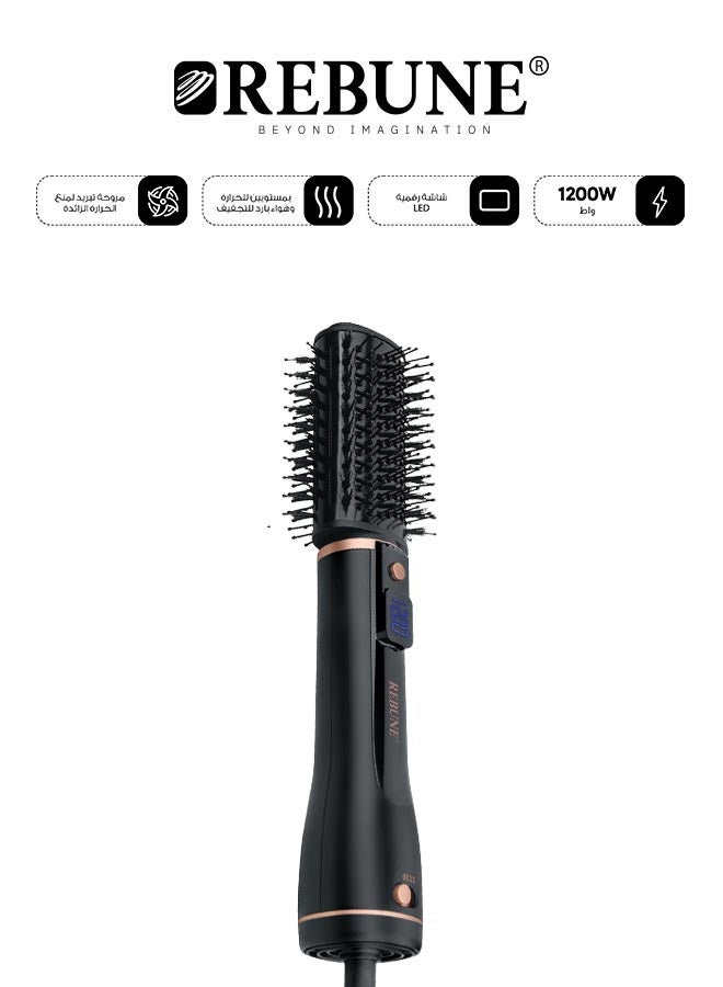 REBUNE Advanced Hair Dryer With Led Screen, Two Heat And Cold Air Levels, 1200 Watts, Two Brushes  - Image 5