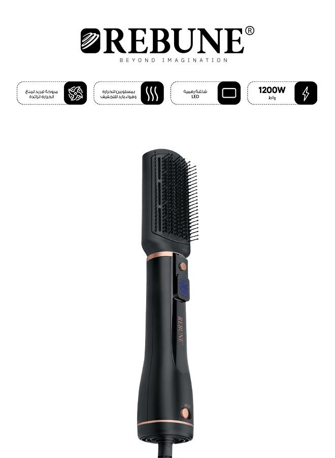 REBUNE Advanced Hair Dryer With Led Screen, Two Heat And Cold Air Levels, 1200 Watts  - Image 1