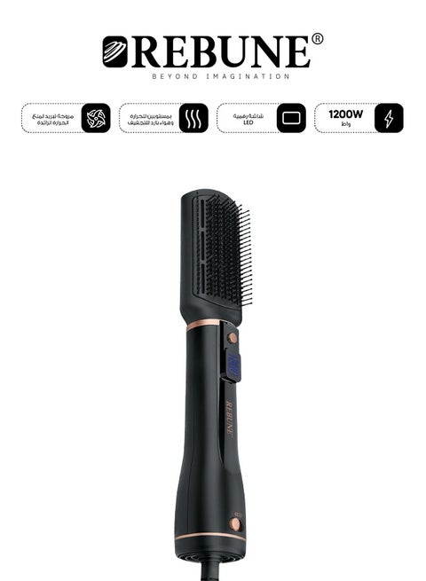Advanced Hair Dryer With Led Screen, Two Heat And Cold Air Levels, 1200 Watts