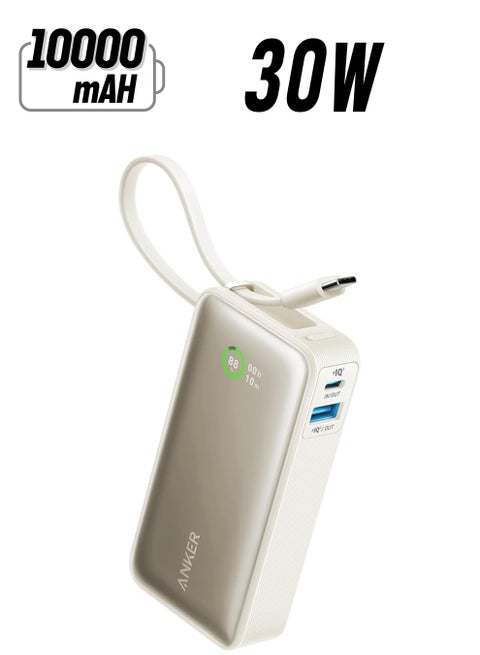 10000 mAh Nano Power Bank, 10000mAh Portable Charger with Built-In USB-C Cable, PD 30W Output with 1 USB-C, 1 USB-A, Fast Charging Battery Pack for iPhone 16/15 Series, Samsung, Huawei, Xiaomi, iPad, Vivo White