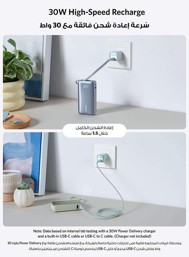 10000 mAh Nano Power Bank, 10000mAh Portable Charger with Built-In USB-C Cable, PD 30W Output with 1 USB-C, 1 USB-A, Fast Charging Battery Pack for iPhone 16/15 Series, Samsung, Huawei, Xiaomi, iPad, Vivo White