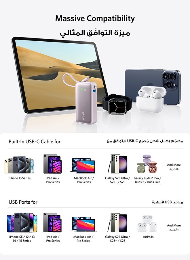 10000 mAh Nano Power Bank, 10000mAh Portable Charger with Built-In USB-C Cable, PD 30W Output with 1 USB-C, 1 USB-A, Fast Charging Battery Pack for iPhone 16/15 Series, Samsung, Huawei, Xiaomi, iPad, Vivo White