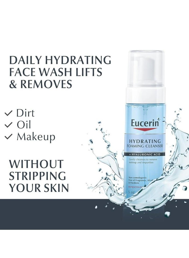 يوسيرين منظف ​​يومي رغوي مرطب للوجه - Image 2