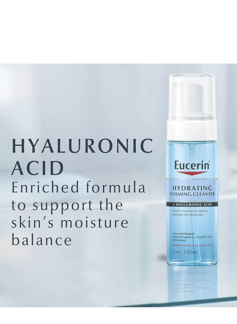 يوسيرين منظف ​​يومي رغوي مرطب للوجه - Image 3