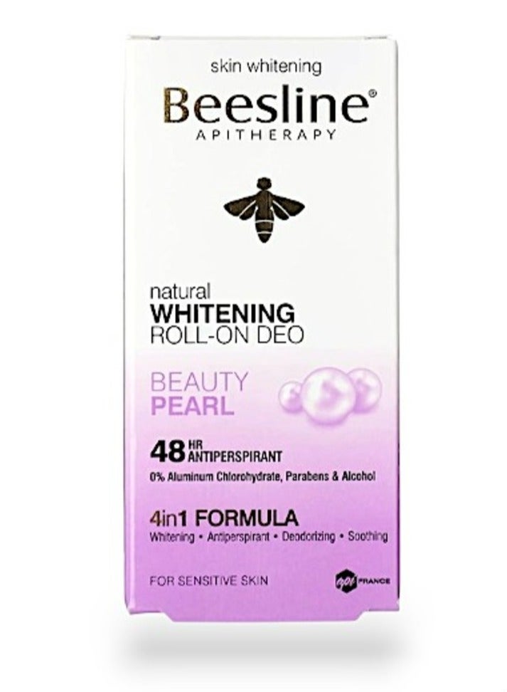 بيزلين رول أون مزيل العرق لتفتيح البشرة من بيوتي بيرل