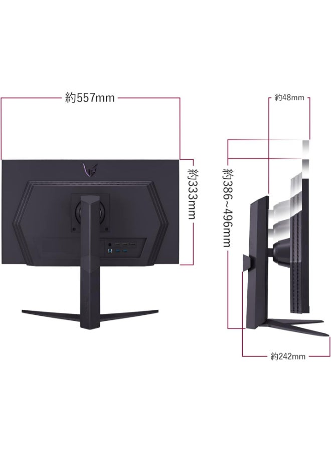 LG - UltraGear (25GR75FG-B) Gaming Monitor, 360 Hz (HDMI 240 Hz), 24.5 inch (FHD / IPS, 1 ms (GTG), NVIDIA G-SYNC, Display HDR 400, HDMI x 2, DP, 3 Year Reliable and Non-Luminous Point Warranty Black - Image 1