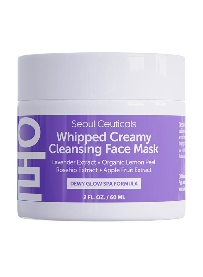 سول سوتيكالز قناع تنظيف الوجه الكريمي المخفوق 60 مل - Image 1