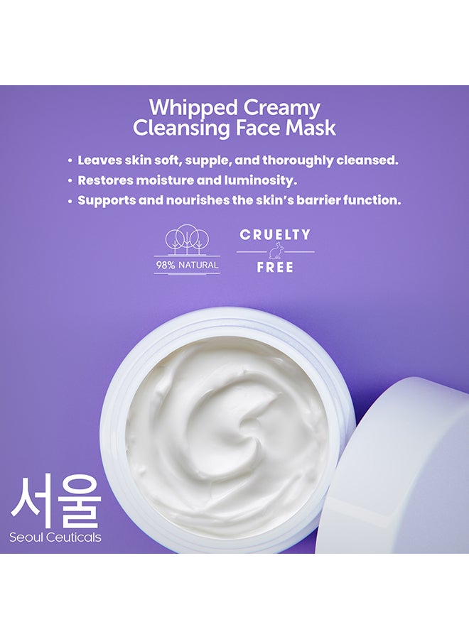 سول سوتيكالز قناع تنظيف الوجه الكريمي المخفوق 60 مل - Image 3