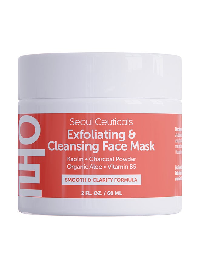 سول سوتيكالز قناع وجه للتقشير والتنظيف 60ملليلتر - Image 1