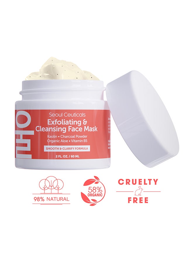 سول سوتيكالز قناع وجه للتقشير والتنظيف 60ملليلتر - Image 2