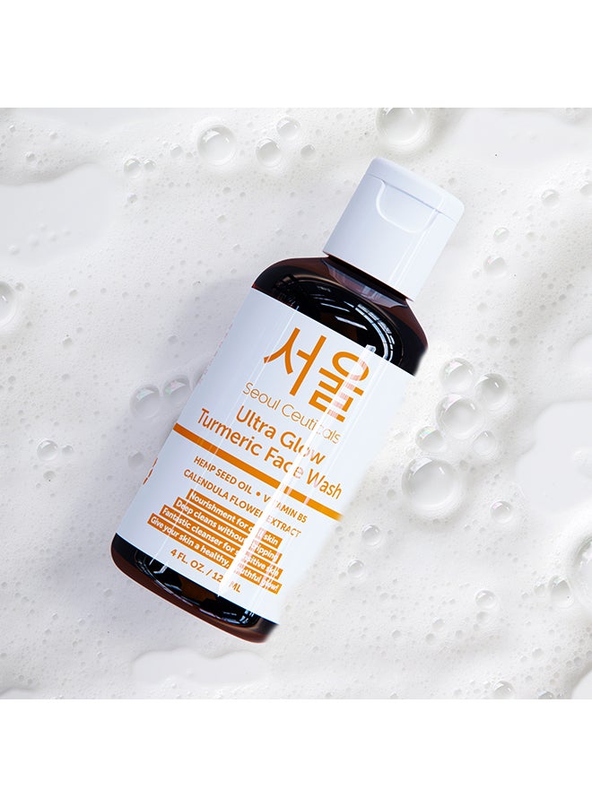 سول سوتيكالز غسول الوجه بالكركم لإشراقة فائقة 120ملليلتر - Image 4