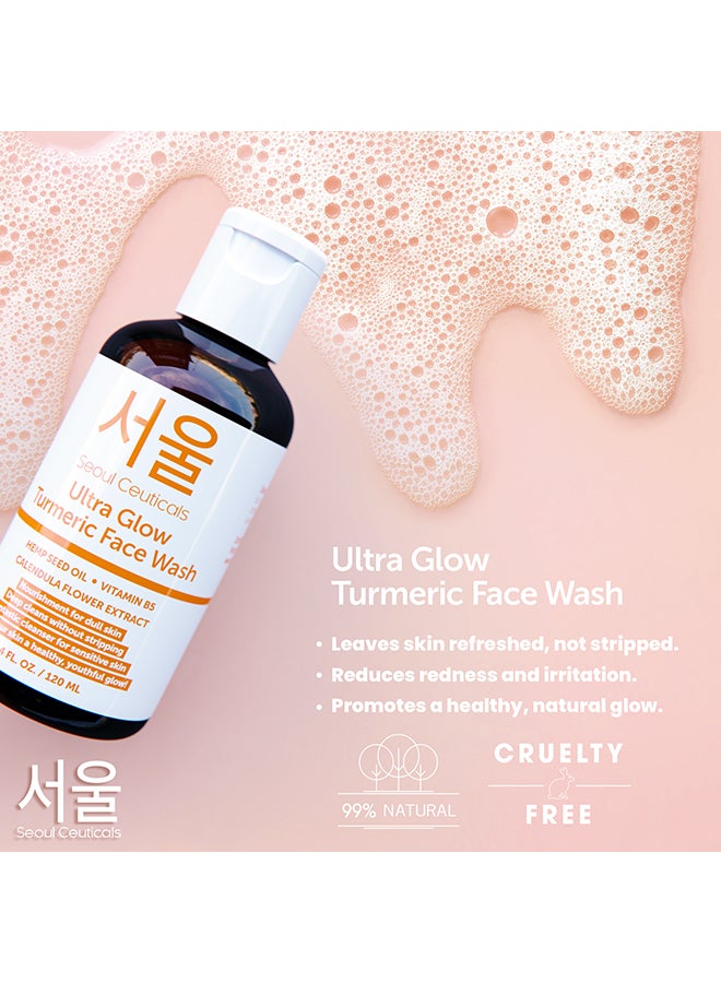 سول سوتيكالز غسول الوجه بالكركم لإشراقة فائقة 120ملليلتر - Image 3