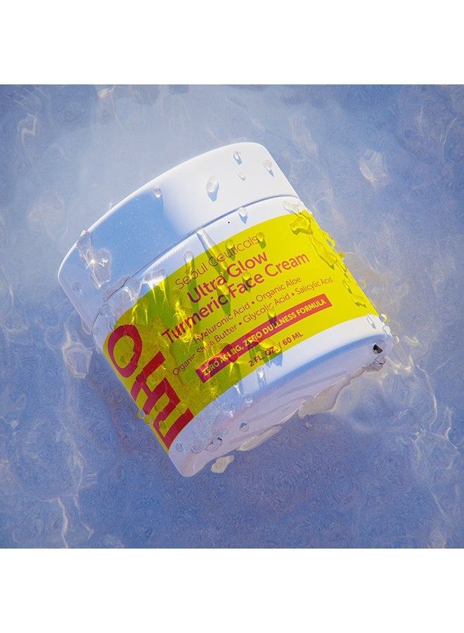 سول سوتيكالز كريم الوجه بالكركم لإشراقة فائقة 60ملليلتر - Image 3