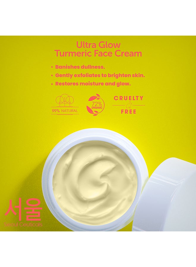 سول سوتيكالز كريم الوجه بالكركم لإشراقة فائقة 60ملليلتر - Image 5