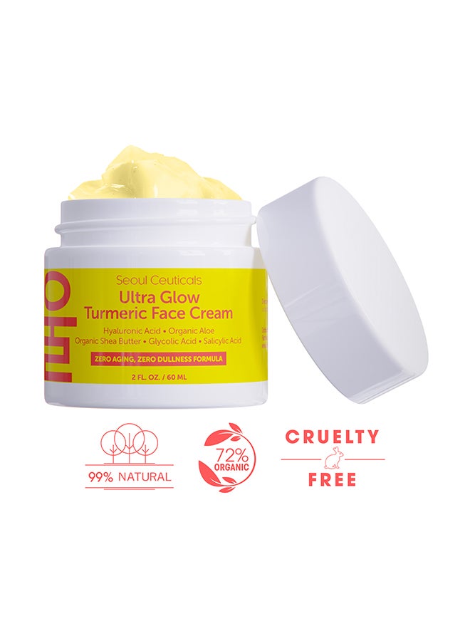 سول سوتيكالز كريم الوجه بالكركم لإشراقة فائقة 60ملليلتر - Image 2