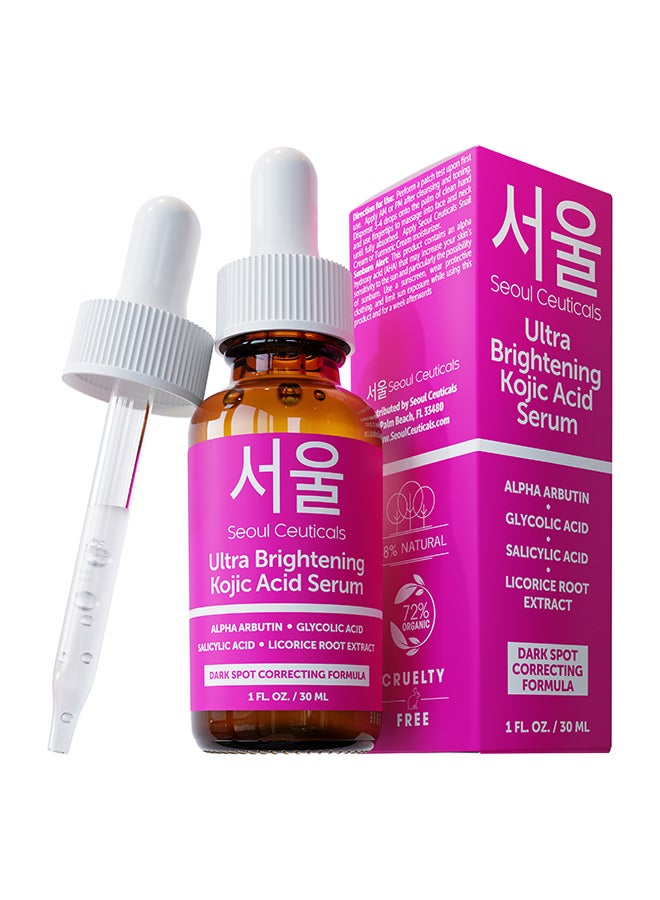 سول سوتيكالز سيروم حمض الكوجيك لتفتيح البشرة 30ملليلتر - Image 1