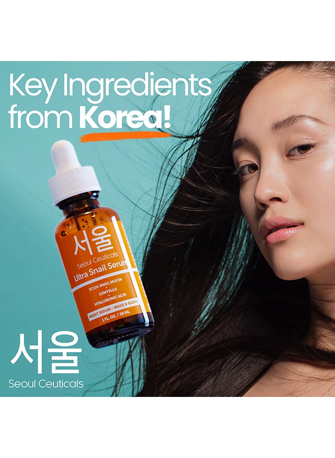 سول سوتيكالز سيروم الحلزون الفائق 30ملليلتر - Image 3