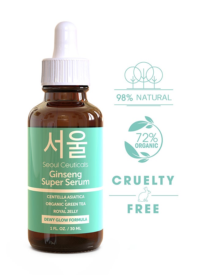 سول سوتيكالز سيروم الجنسنغ الفائق 30ملليلتر - Image 3