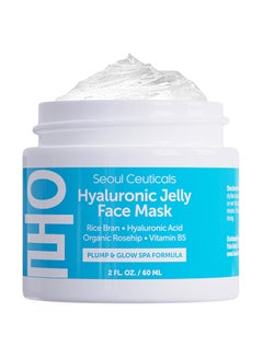 Hyaluronic Jelly Face Mask 60ml