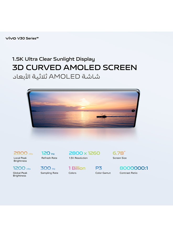 vivo - V30 5G Dual SIM Lush Green 12GB RAM 256GB - Middle East Version - Image 1