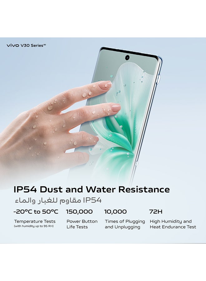vivo - V30 5G Dual SIM Lush Green 12GB RAM 256GB - Middle East Version - Image 1