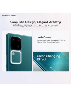 V30 5G Dual SIM Lush Green 12GB RAM 512GB - Middle East Version - pnsku/N70052197V/45/_/1710172207/5619151c-a290-4330-926c-893c19d2af39