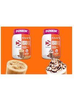 Dymatize Iso100 Whey Protein Isolate 20 Servings Dunkin Mocha Latte 660 g  - Image 4