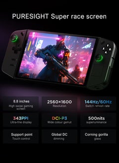 لينوفو Lenovo Saver Handheld LEGION Go, handheld gaming console, windows 11, AMD Razor Z1Extreme, 8.8-inch standard gamepad 16+512G  - Image 4