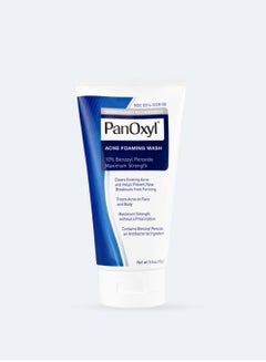 Acne Foaming Wash Benzoyl Peroxide 10% Maximum Strength 156 gramsgrams