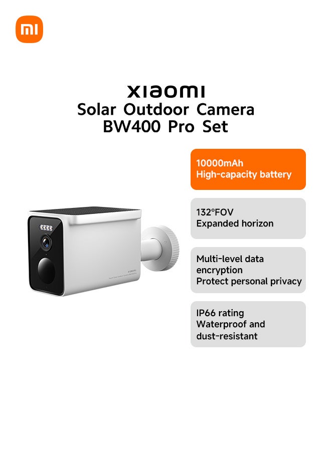 Xiaomi Solar Outdoor Camera BW400 Pro Set | Multi-Level Data Encryption | IP66 Waterproof And Dust-Resistant | 2.5K Ultra-Clear Night Vision | 10000mAh Battery | AI Detection - Image 1