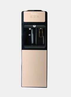 KOOLEN Water Dispenser 807103024 Gold  - Image 4