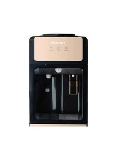KOOLEN Water Dispenser 807103024 Gold  - Image 2